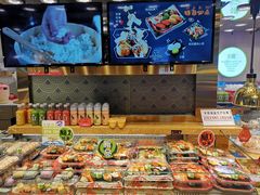 -池田寿司·4H鲜作(西直门凯德华联店)