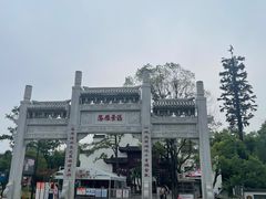 -东湖落雁景区