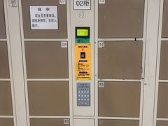 -砂之船奥特莱斯(合肥店)