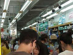 -龙城大药房