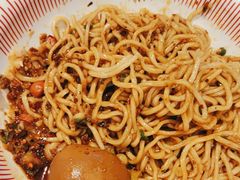 -遇见小面(深圳中心书城店)