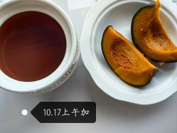 -养月堂中医养生月子会所(中心妇产店)