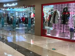 -吾悦广场(南京鼓楼店)