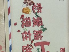 -山东省话剧院