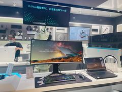 -ALIENWARE外星人(国贸商城旗舰店)