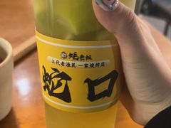 -蚝老板海鲜烧烤大排档(码头店)