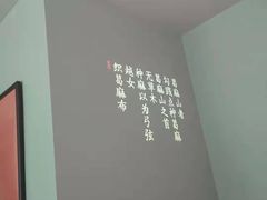 -宴长沙(五一广场店)