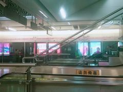 -新南门(地铁站)