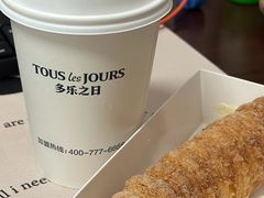 -多乐之日(五道口店)