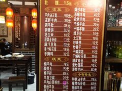 -青年路烩面馆(绿地世纪城店)