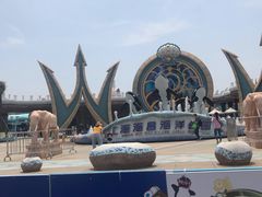 门面-上海海昌海洋公园
