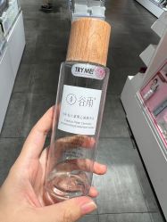 -谷雨官方旗舰店
