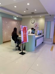 点击看大图 -青岛诺德医学美容医院