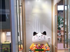 -屋虎猫馆(宝安大仟里店)