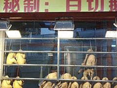 -裕华(南华东路店)