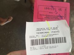 -长滩岛登岛码头