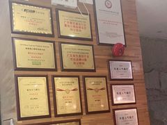 -陈记顺和牛肉火锅馆(天河北路店)