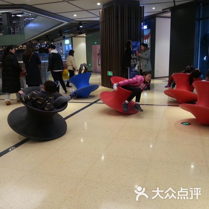 花漾城图片-北京综合商场-大众点评网