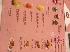 -DQ·蛋糕·冰淇淋(龙湖狮山天街店)