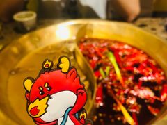 -小龙坎火锅(全球总店)