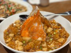招牌蟹骨酱-宁波柏悦酒店·钱湖渔港