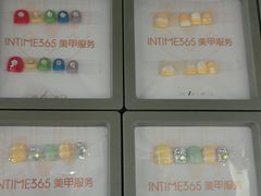 -杭州西湖银泰百货
