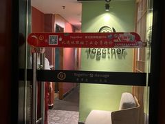 -Together·泰式按摩精油SPA(虹桥店)