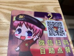 -尊宝比萨(斗西店)