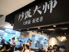 -光启城时尚购物中心