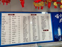 -金台阶鱼馆(于桥水库店)