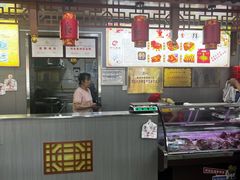 -好吃再来大饼熏肉(胜利北路店)