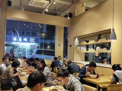 大堂-初见小面(上沙店)