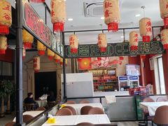 -嘉陵楼馋嘴城(簋街总店)