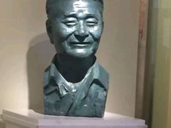 -张乐平故居