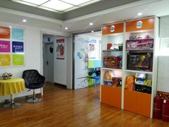-龅牙兔情商训练与咨询(唐延路店)