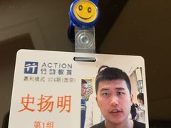 -郑家包子牛肉拉面(尚勤路店)
