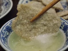 -门框胡同百年卤煮(前门店)