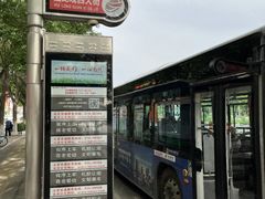 -上品折扣(回龙观店)