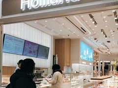 -好利来(东直门银座店)
