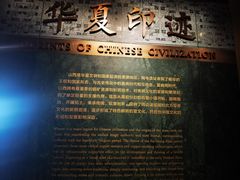 -太原市博物馆