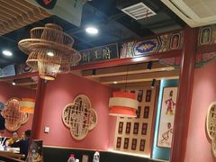 -曲氏老北京铜锅涮肉•火锅(不老街店)