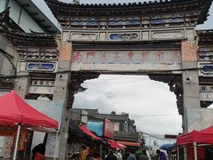 -南门绿玉农贸市场
