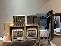 -吉野家 (新街口外大街店)