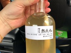 蜂王浆熬夜大补水-椿风·养身茶饮(吉大店)