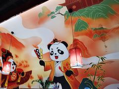 -深圳龙华星河COCO City(民治店)