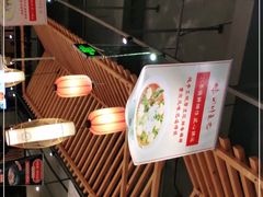 -川味堂·四川豆花(八卦岭店)