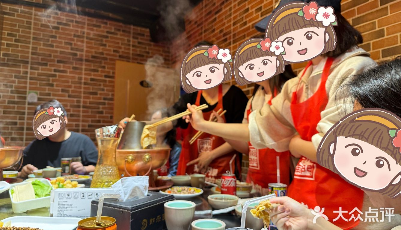 麻酱是涮羊肉的灵魂，现在老酸奶也是