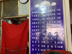 -清真·马文砂锅大全(麦苋街店)