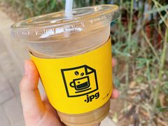 -JPG coffee(广州体育西店)