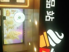 -麦当劳(西丽银座店)